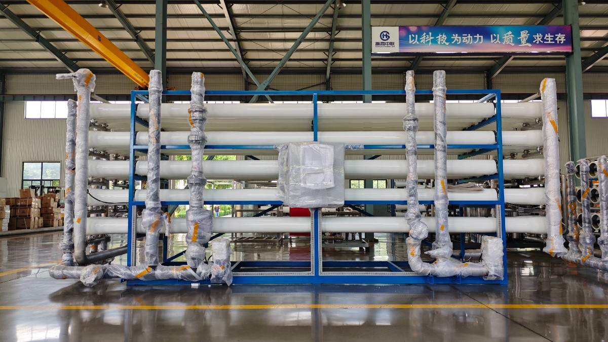 纯水和超纯水的区别-工用超纯水设备-家用纯净水设备