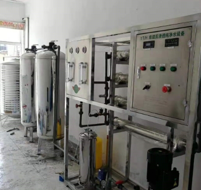 纯水的定义是什么-东莞工业超纯水