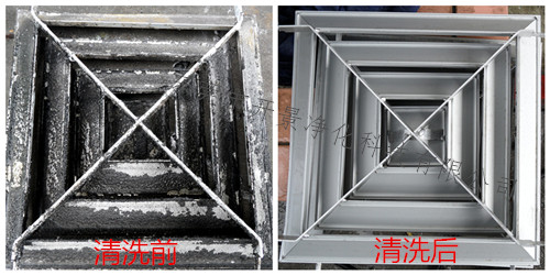 风管清洗的必要性，空调风管清洗的必要性-空调风口清洗的必要性