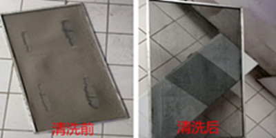 空调清洗-空调维修-真正健康环保