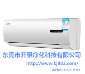 中央空调40余公共场所无一家卫生达标-风口清洗-集中空调风管清洗-冷却塔清洗消毒