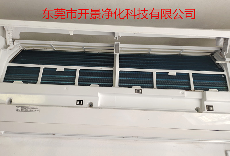 你周围的空调清洗了吗-空调散热-清洗空调