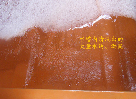  冷却水在循环过程中有哪些水量损失-循环冷却水系统- 冷却水系统预膜