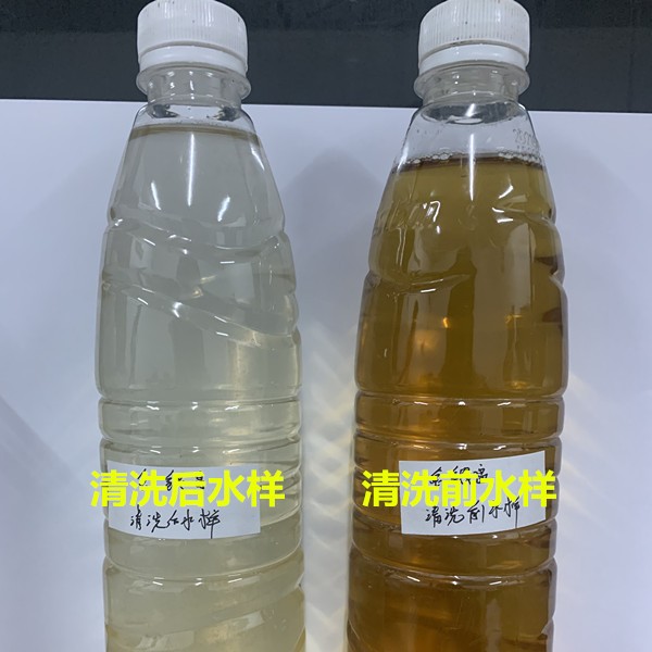 冷却水中检出嗜肺军团菌-中央空调清洗-广东空调消毒-惠州冷却水系统清洗