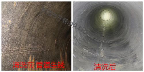 麻涌风管清洗消毒-麻涌空调清洗-管道清洗消毒