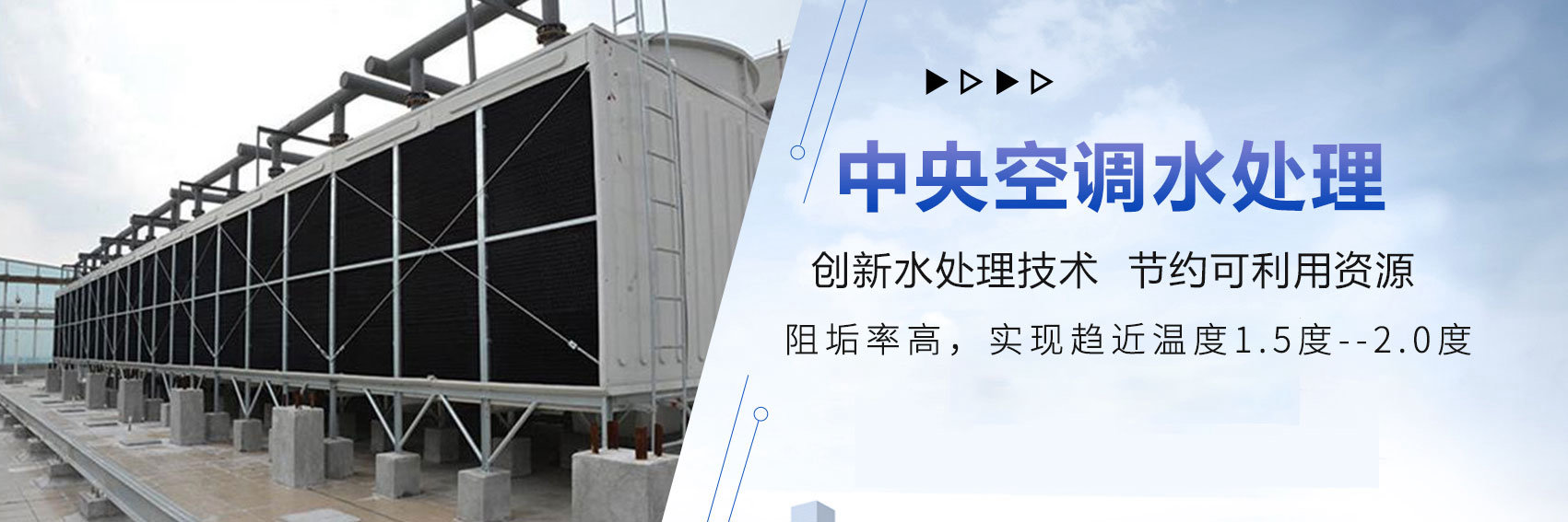 水利投资31亿 建3座污水处理厂