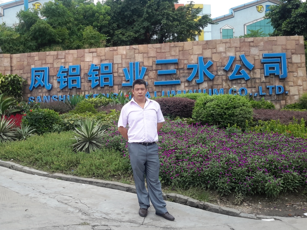 佛山凤铝集团要邀请我公司技术人员对管道生垢、管道清洗及管道保养等项目现场指导-佛山空调水处理-佛山市循环处理-佛山空调清洗