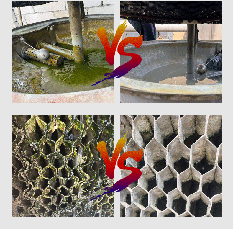 东莞杀菌灭藻剂-东莞杀菌剂-管道灭藻剂-水塔灭藻剂清洗