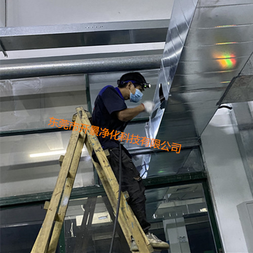 广州地铁A、B、L型车大修车辆客室空调风道清洁服务项目招标公告 -风管清洗消毒-空调风口清洗-空调柜机清洗