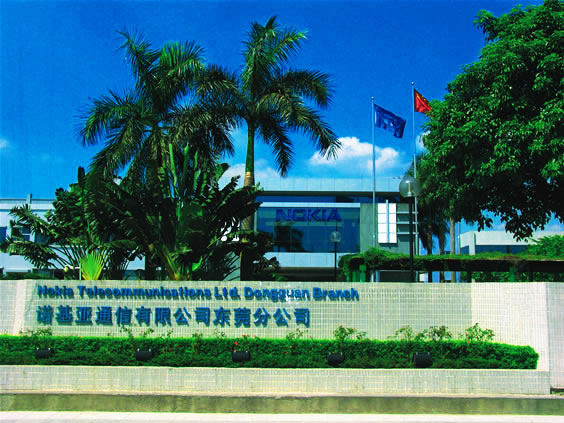 开景公司对东莞诺基亚有限公司通风系统进行现场堪查-空调通风系统清洗-开景空调保养-东莞风机盘管清洗