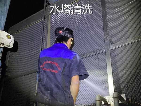 冷却塔停机后的清洗、保养-冷却塔水盘清洗-空调冷却塔清洗