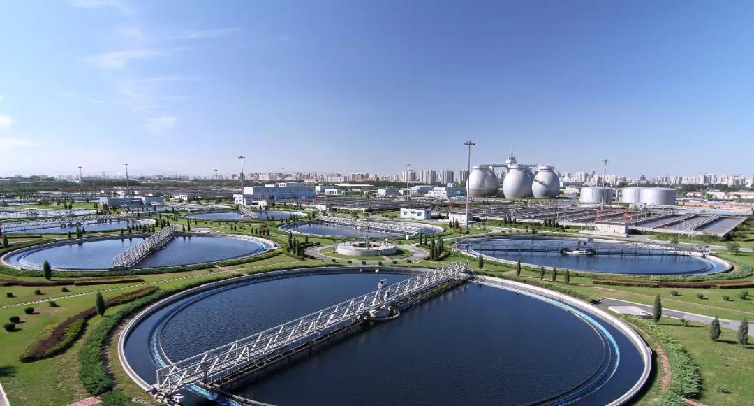 开景公司受邀参加全国高浓度难降解工业废水处理技术发展交流会-循环水处理-工业水处理-工业污水处理-工业纯水设备