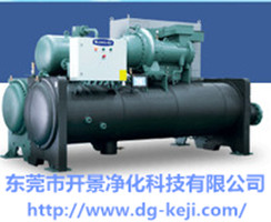 东莞市离心式冷水机组的优缺点-东莞离心式冷水机组-深圳离心式冷水机组-虎门离心式冷水机组