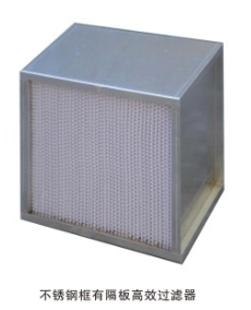 珠海市洁净室高效过滤器安装的注意事项-东莞高效过滤器安装-深圳高效过滤器安装-虎门高效过滤器安装