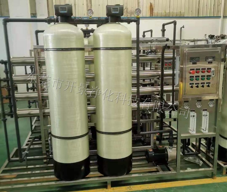 水处理设备关机后的具体保养步骤-东莞水处理设备-深圳水处理设备-广州水处理设备