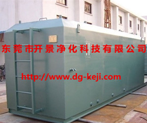  生活污水中散发出的异味怎么处理-生活污水处理-污水处理