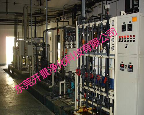 如何选购高纯水水处理设备才能节省资金又能达到需要的效果呢？-东莞高纯水水处理设备-深圳高纯水水处理设备-广州高纯水水处理设备