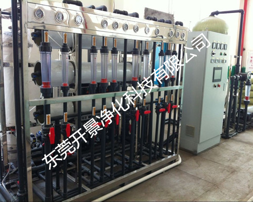 影响集成电路块用超纯水设备运行的因素有哪些-东莞超纯水设备-深圳超纯水设备-广州超纯水设备