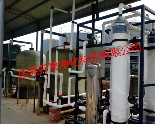 水处理设备和哪些产品配套使用更佳-东莞工业水处理设备-深圳工业水处理