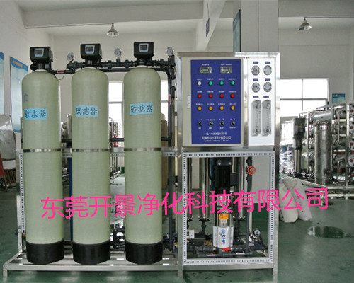 纯水设备会产生水垢吗？-怎么处理呢？-教你怎样去除水垢和防止水垢产生