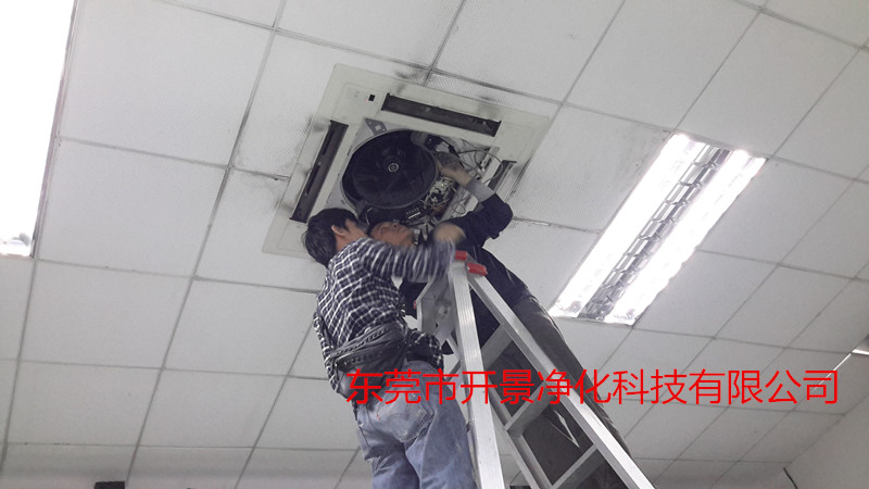 中央空调进行清洗保养的必要性  中央空调长期不清洗容易诱发疾病-空调清洗-清洗空调-开景空调清洗