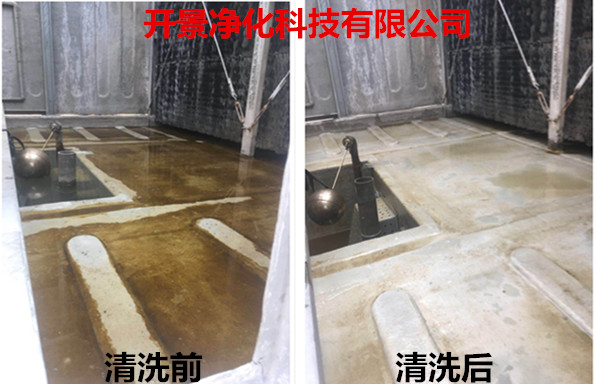 空调水系统分为冷冻水、冷却水系统，冷冻水为密闭系统，冷却水为敞开式系统。-循环冷却水-循环冷冻水-工业循环水处理