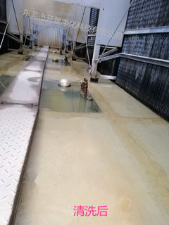  空调水系统分为冷冻水、冷却水系统 -冷冻水为密闭系统-冷却水为敞开式系统