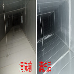 中央空调通风系统不清洗的危害-清洗过滤网-清洗空调内机