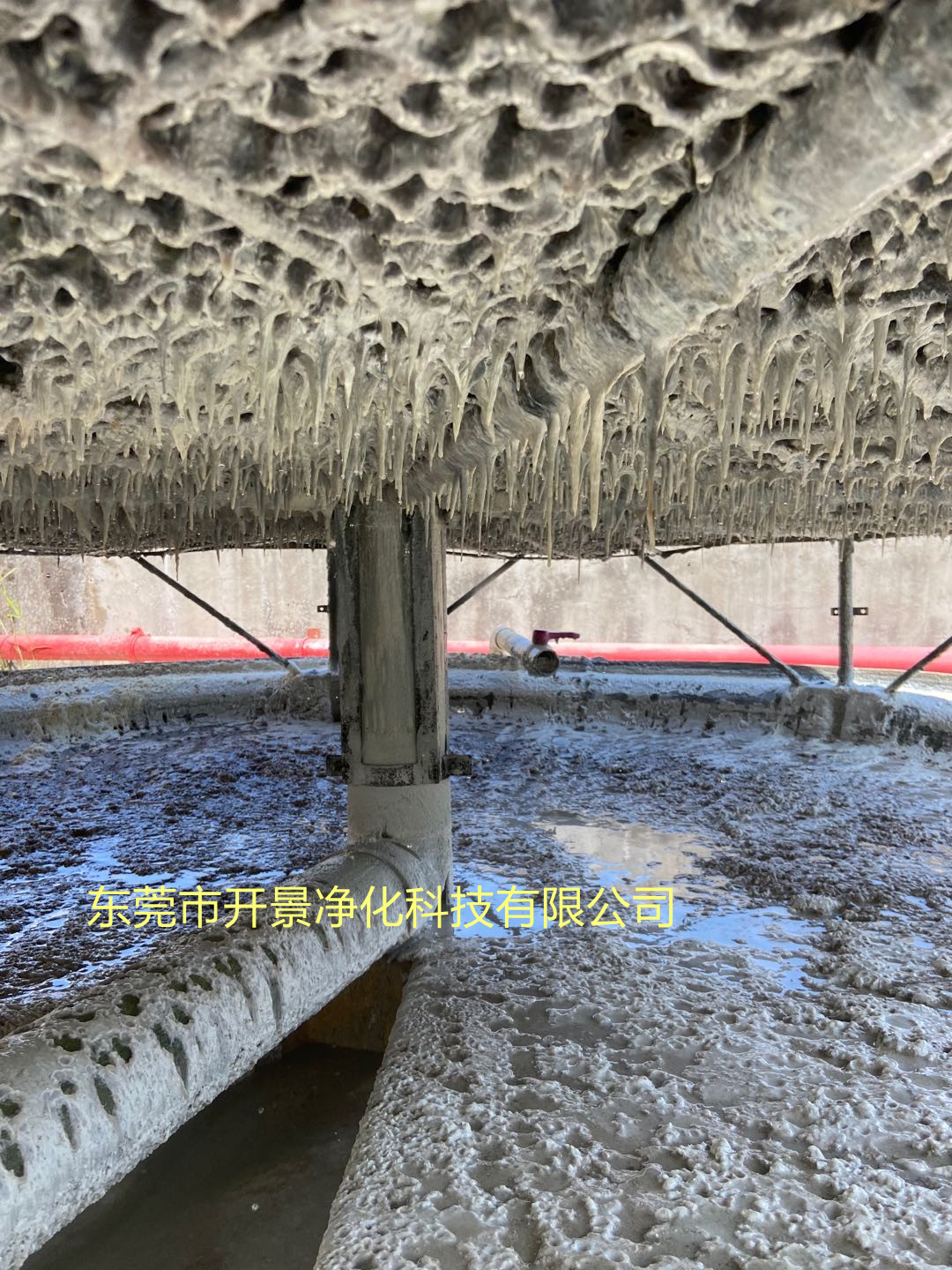 化学反应进行的条件及难溶垢种的处理-水处理设备厂家