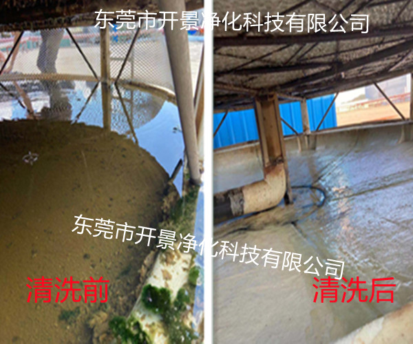 溶垢化学清洗中不希望发生的反应-化学清洗验收标准-冷却塔化学清洗-管道化学清洗