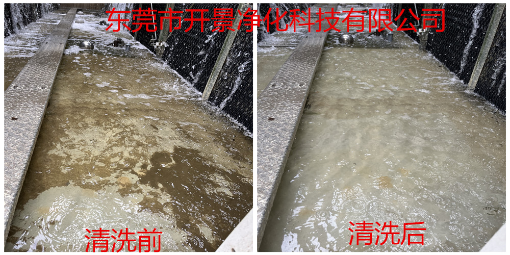 冷却水水质保养方法-纯水设备厂家